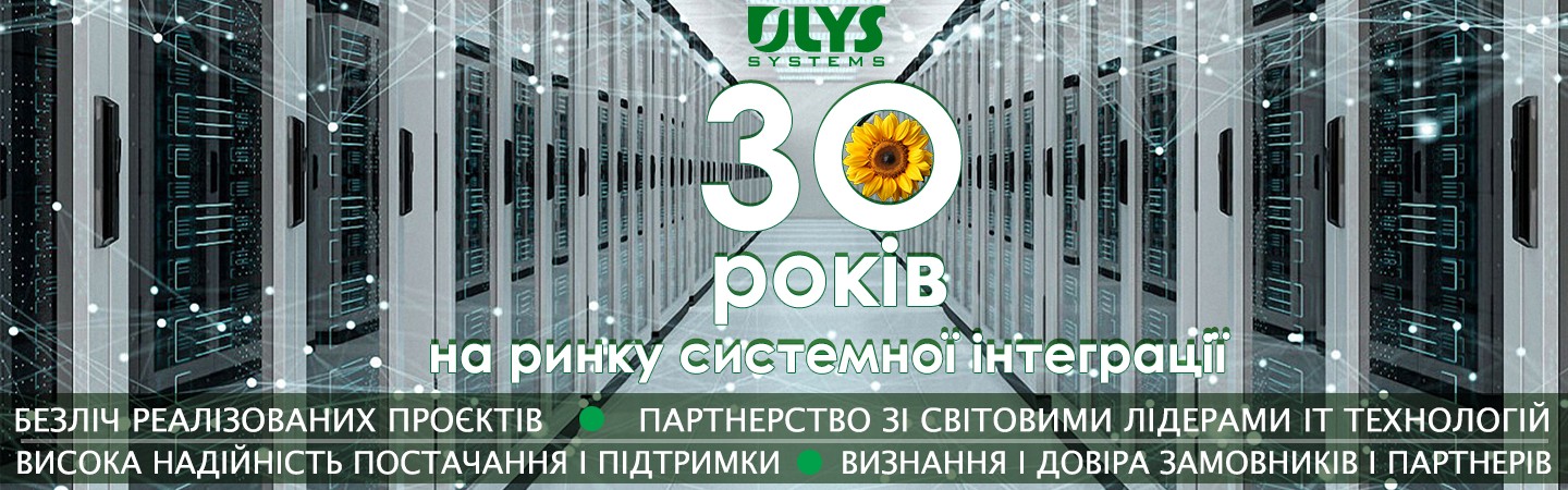 30 years ULYS Systems
