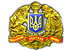 Створення Аппаратно-программного комплексу для Міністерства оборони України