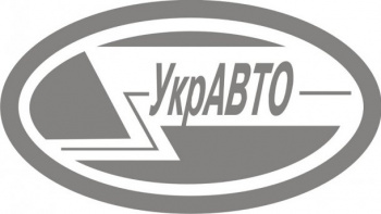 Microsoft Dynamics AX: Проект у корпорації "УкрАвто"